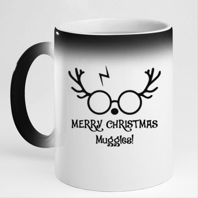 Merry Christmas Muggles Funny Christmas 11oz Black Color Changing Mug