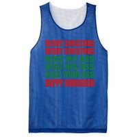 Merry Christmas My Ass Funny Hanukkah Vacation Gift Mesh Reversible Basketball Jersey Tank