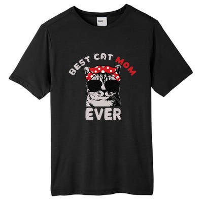 Meow Cat Meow Kitty Funny Cats Mom And Cat Dad Tall Fusion ChromaSoft Performance T-Shirt