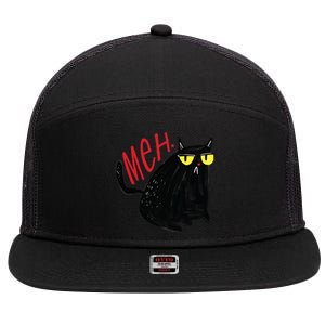 Meh Cat 7 Panel Mesh Trucker Snapback Hat