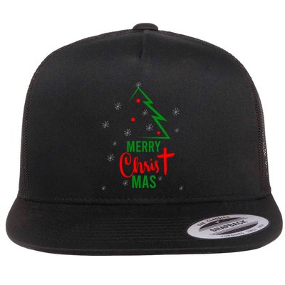 Merry Christ Mas Christmas Christian Jesus Religious Holiday Flatbill Hat