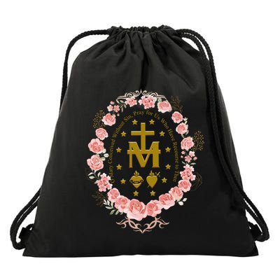 Marian Catholic Drawstring Bag
