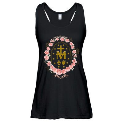 Marian Catholic Ladies Essential Flowy Tank