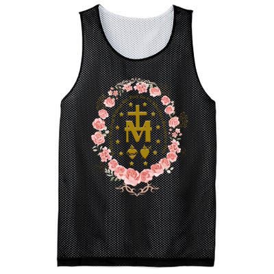 Marian Catholic Mesh Reversible Basketball Jersey Tank