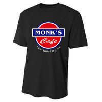 MonkS Cafe Performance Sprint T-Shirt