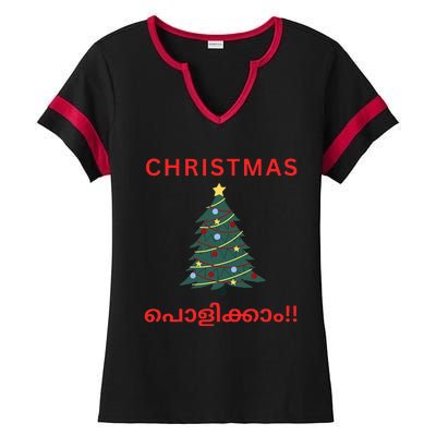 Malayalam Christmas Ladies Halftime Notch Neck Tee