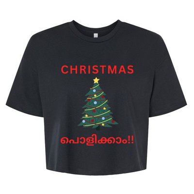 Malayalam Christmas Bella+Canvas Jersey Crop Tee