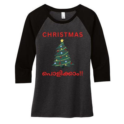 Malayalam Christmas Women's Tri-Blend 3/4-Sleeve Raglan Shirt