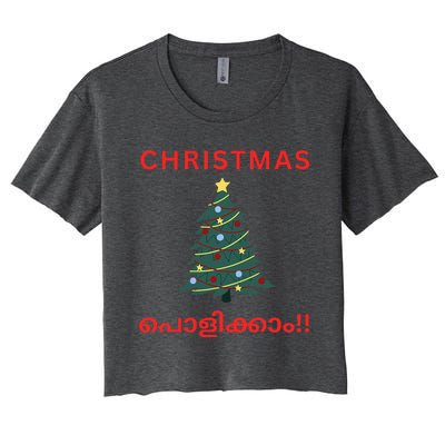 Malayalam Christmas Women's Crop Top Tee