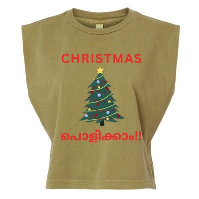 Malayalam Christmas Garment-Dyed Women's Muscle Tee