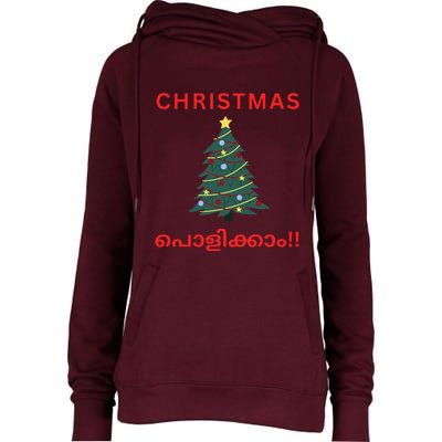 Malayalam Christmas Womens Funnel Neck Pullover Hood