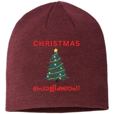 Malayalam Christmas Sustainable Beanie