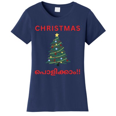 Malayalam Christmas Women's T-Shirt