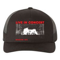 Music Concert Moscow 1975 Yupoong Adult 5-Panel Trucker Hat