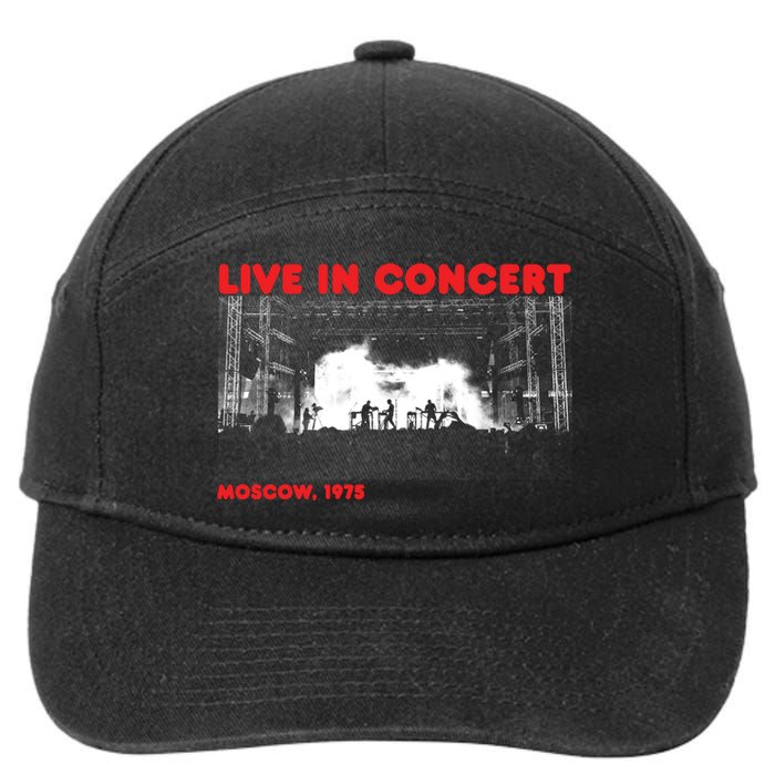 Music Concert Moscow 1975 7-Panel Snapback Hat