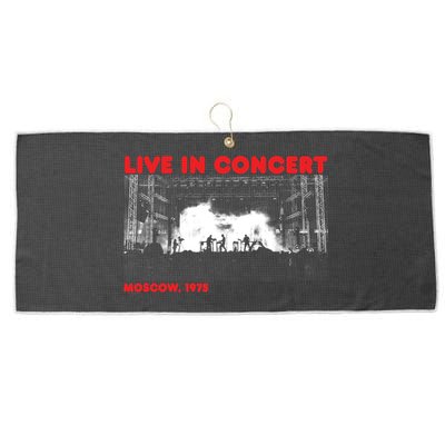 Music Concert Moscow 1975 Large Microfiber Waffle Golf Towel