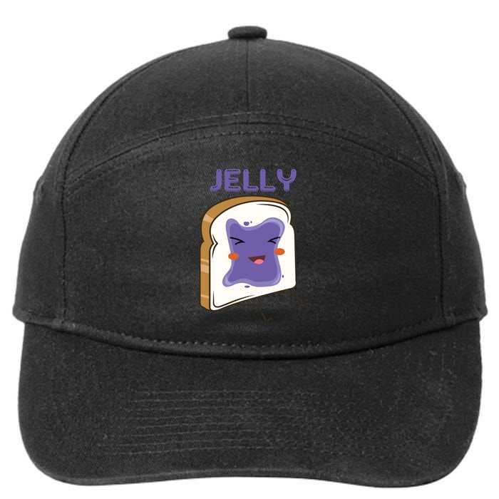 Matching Couple Peanut Butter And Jelly Gift 7-Panel Snapback Hat