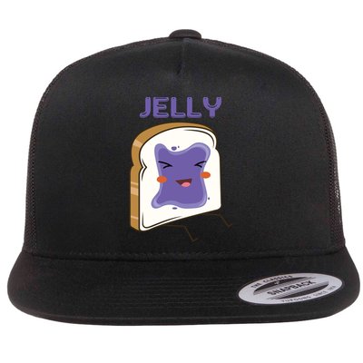 Matching Couple Peanut Butter And Jelly Gift Flatbill Hat