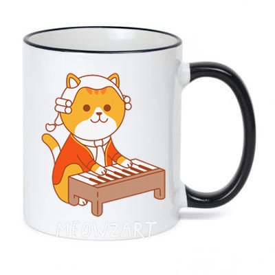 Meowzart Cat Pun Classical Music Piano Funny 11oz Black Color Changing Mug