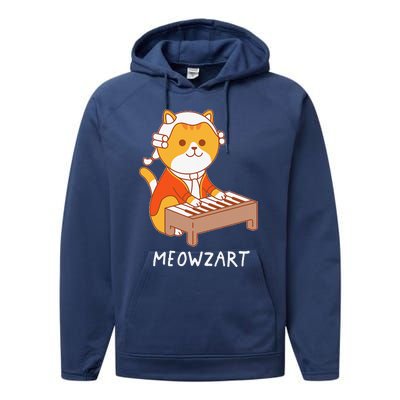 Meowzart Cat Pun Classical Music Piano Funny Performance Fleece Hoodie