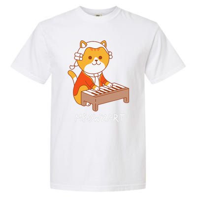 Meowzart Cat Pun Classical Music Piano Funny Garment-Dyed Heavyweight T-Shirt