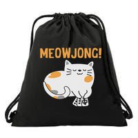 Mahjong Cat Player Board Game Mah Jongg China Solitaire Drawstring Bag