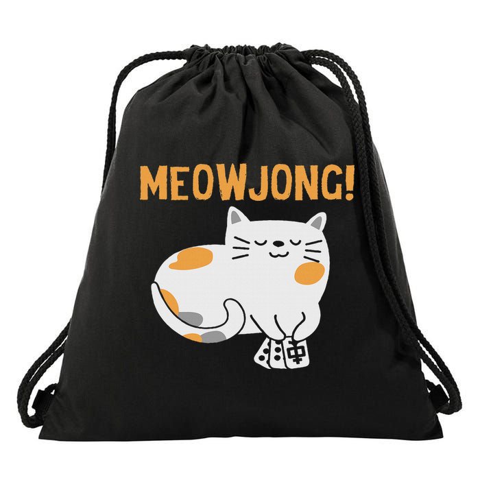 Mahjong Cat Player Board Game Mah Jongg China Solitaire Drawstring Bag
