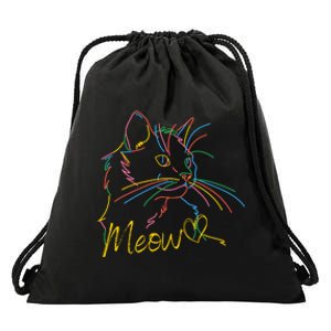 Meow Colorful Pet Cat Cute Drawstring Bag