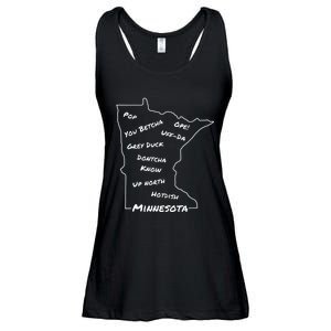 Minnesota Common Phrase Funny Midwestern Design Ladies Essential Flowy Tank