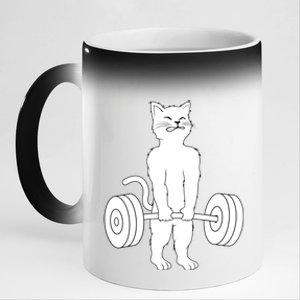 Muscle Cat Powerlifting Kitty 11oz Black Color Changing Mug