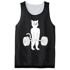 Muscle Cat Powerlifting Kitty Mesh Reversible Basketball Jersey Tank