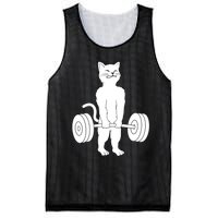 Muscle Cat Powerlifting Kitty Mesh Reversible Basketball Jersey Tank