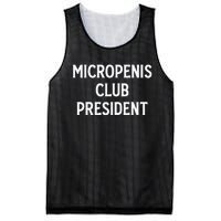 Micropenis Club President Funny Meme Sarcastic Stupid Cringe Mesh Reversible Basketball Jersey Tank