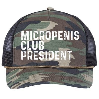 Micropenis Club President Funny Meme Sarcastic Stupid Cringe Retro Rope Trucker Hat Cap