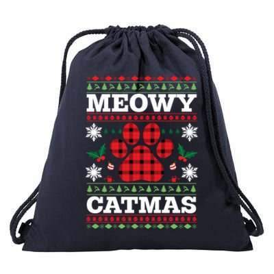 Meowy Catmas Paw Ugly Christmas Plaid Drawstring Bag