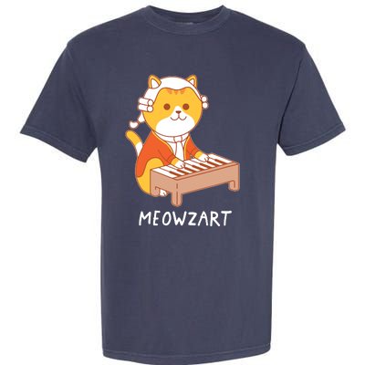 Meowzart Cat Pun Classical Music Piano Funny Garment-Dyed Heavyweight T-Shirt