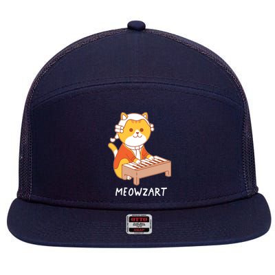 Meowzart Cat Pun Classical Music Piano Funny 7 Panel Mesh Trucker Snapback Hat