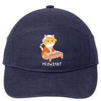 Meowzart Cat Pun Classical Music Piano Funny 7-Panel Snapback Hat