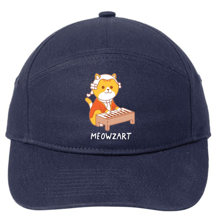 Meowzart Cat Pun Classical Music Piano Funny 7-Panel Snapback Hat