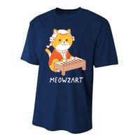 Meowzart Cat Pun Classical Music Piano Funny Performance Sprint T-Shirt