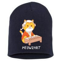 Meowzart Cat Pun Classical Music Piano Funny Short Acrylic Beanie