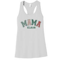 Mama Claus Retro Christmas Women's Racerback Tank