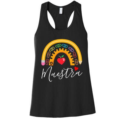 Maestra Cute Rainbow Regalos Para Maestra Bilingue Teache Women's Racerback Tank