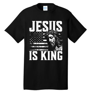 Minimalist Christian Religious Prayer Jesus Is King Tall T-Shirt