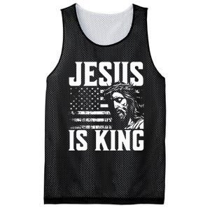 Minimalist Christian Religious Prayer Jesus Is King Mesh Reversible Basketball Jersey Tank