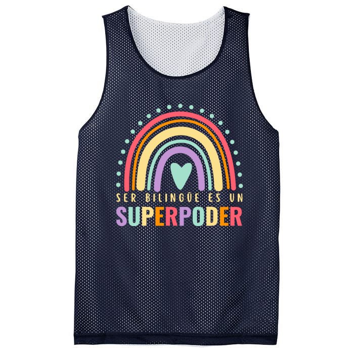 Maestra Cute Spanish Teacher Bilingue Es Un Superpoder Retro Mesh Reversible Basketball Jersey Tank