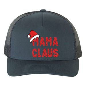 Mama Claus Santa Family Matching Group Christmas Gift Yupoong Adult 5-Panel Trucker Hat