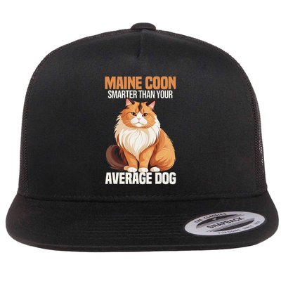 Maine Coon Smarter Than Your Average Dog Maine Coon Cat Flatbill Hat