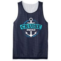 Matching Cruise Squads For Cruise Trip Vacation Mesh Reversible Basketball Jersey Tank