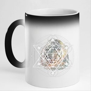 Metatron Cube Sacred Geometry Spiritual Yoga 11oz Black Color Changing Mug